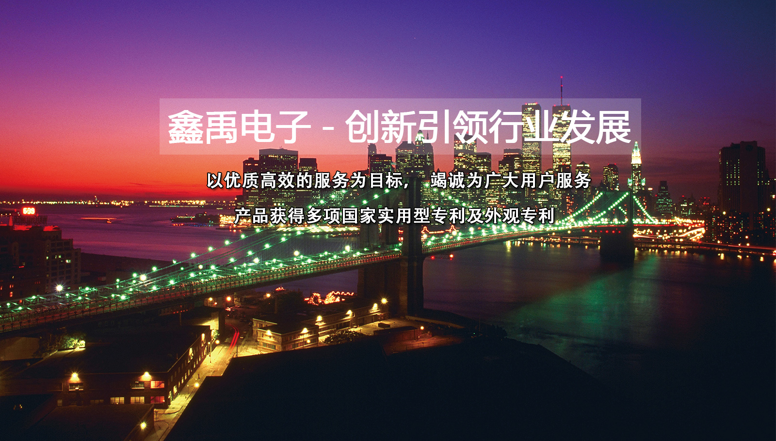 被大鸡巴操逼视频网站福州led灯具